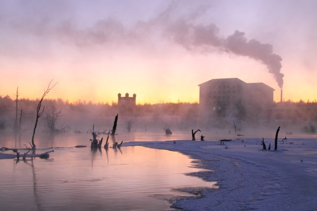 Yellow River pollution